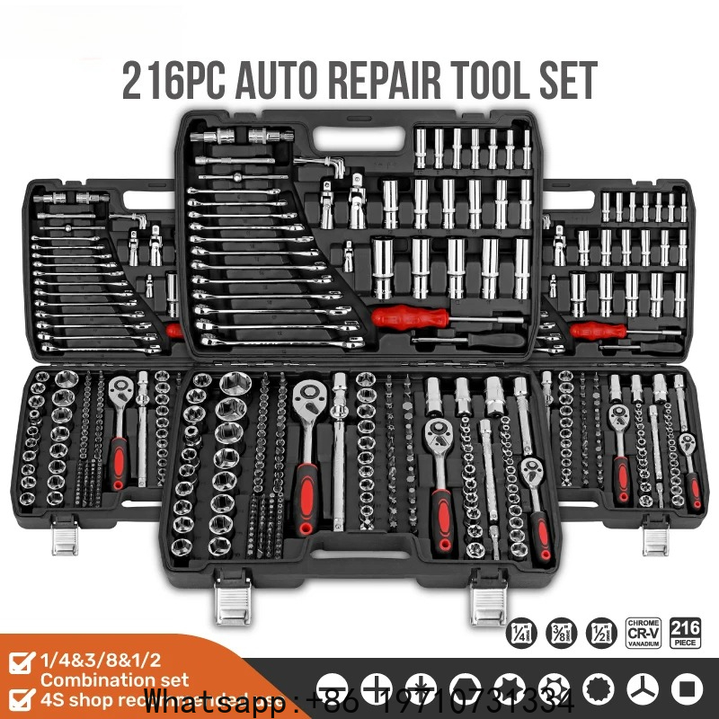 46/74/216pc Socket Wrench Set, - огляд і ціна Jewelry Making Machines